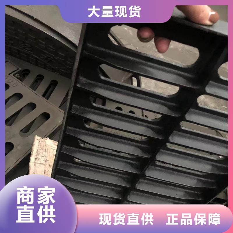 铸铁井盖选择我们没错