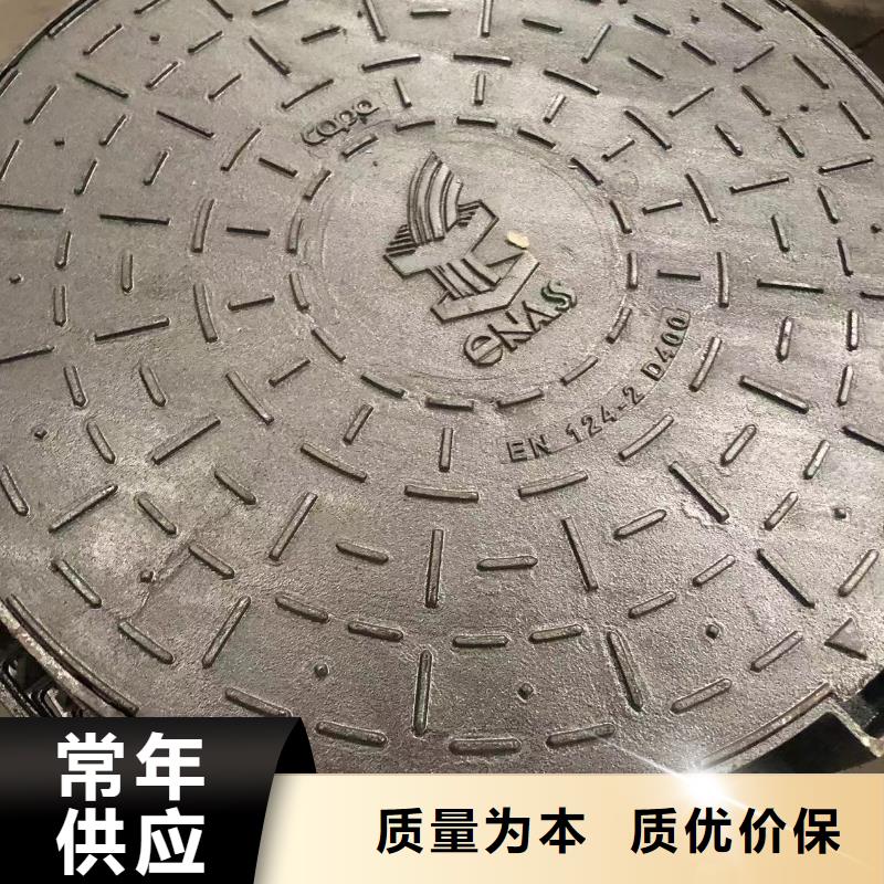 球墨铸铁单片全国走货