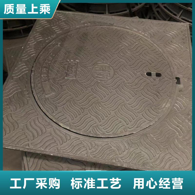 铸铁井盖好产品不怕比