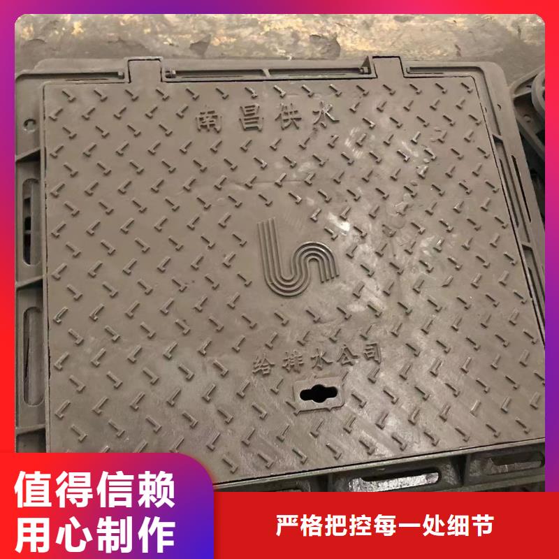 铸铁井盖,方形井盖注重细节