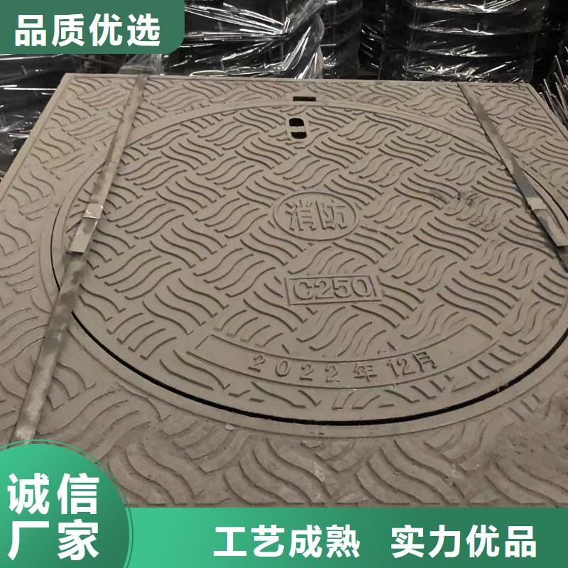铸铁井盖【铸铁排水管】货源充足