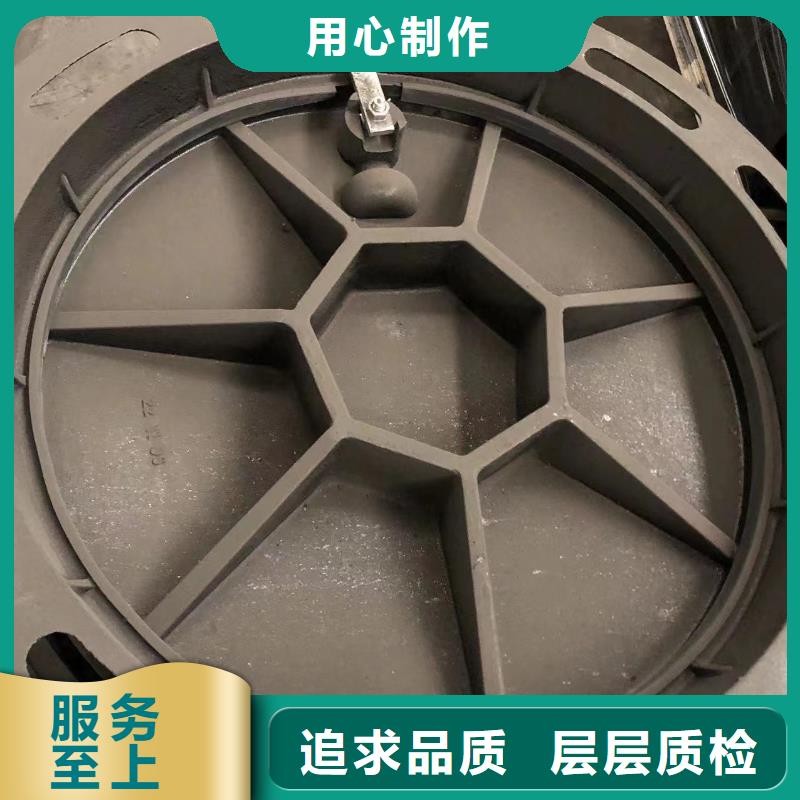 球墨铸铁单片全国走货