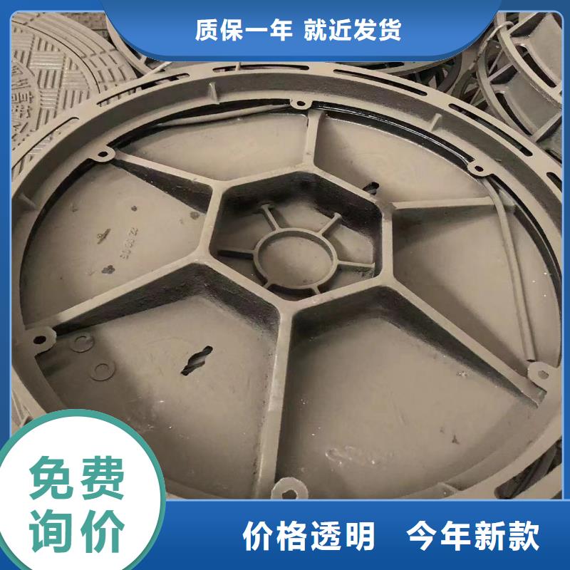 铸铁井盖,方形井盖注重细节