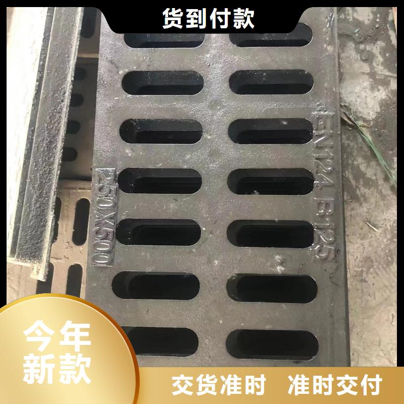 铸铁井盖,方形井盖注重细节