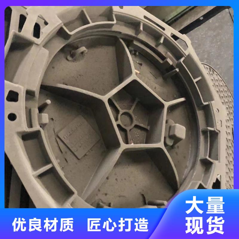 铸铁井盖好产品不怕比