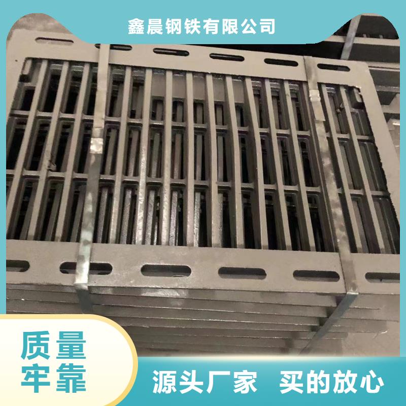 铸铁井盖,方形井盖注重细节