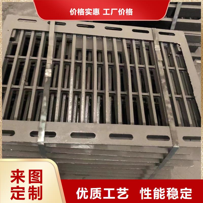铸铁井盖好产品不怕比