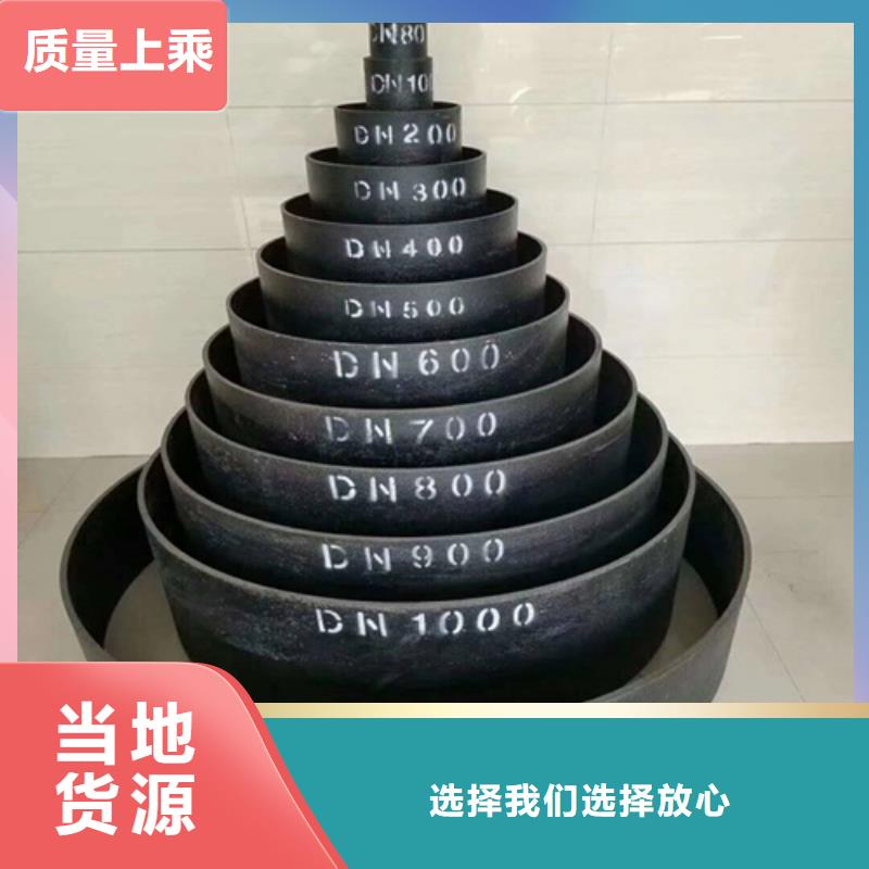 球墨井盖-轻型井盖价格实在