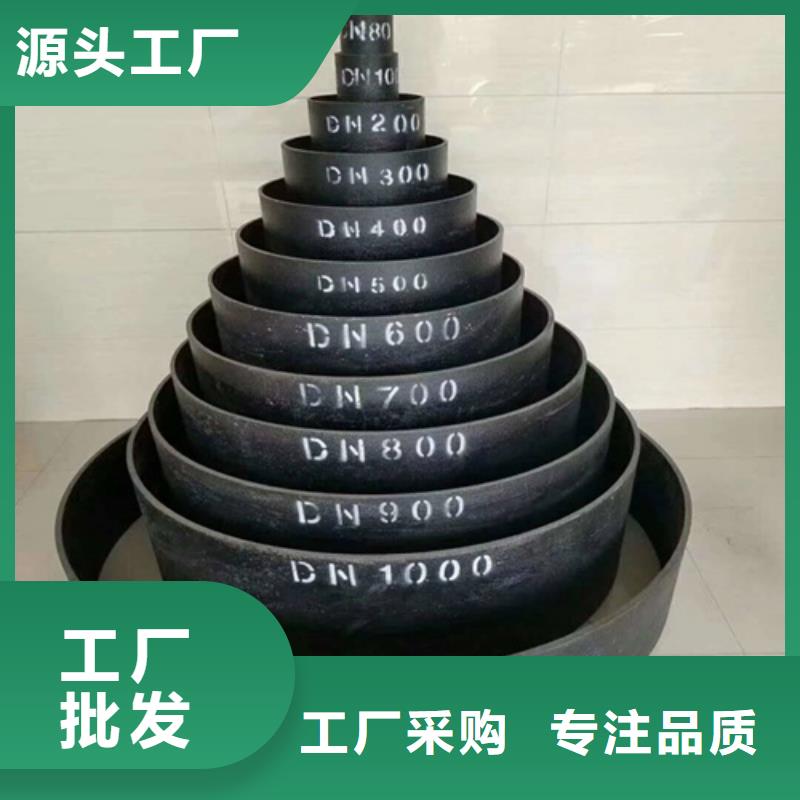 球墨铸铁管-视频-球墨铸铁管-山东省烟台市(本土)供应商-招远|芝罘|德州|济宁|聊城|菏泽|临沂