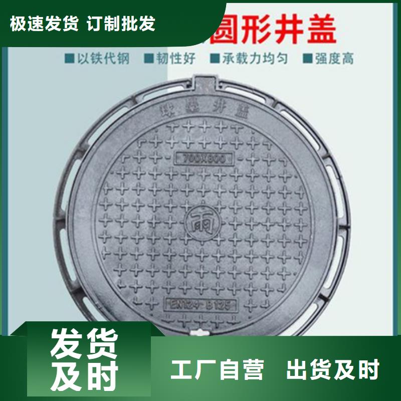 球墨铸铁管-视频-球墨铸铁管-山东省烟台市(本土)供应商-招远|芝罘|德州|济宁|聊城|菏泽|临沂