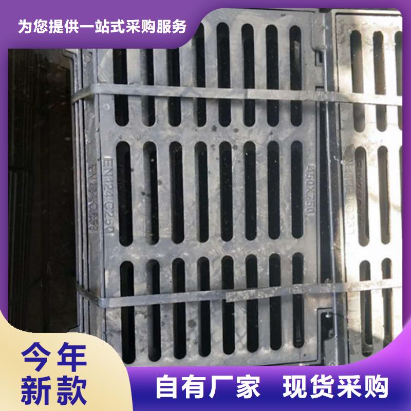 球墨井盖铸铁井盖规格齐全实力厂家