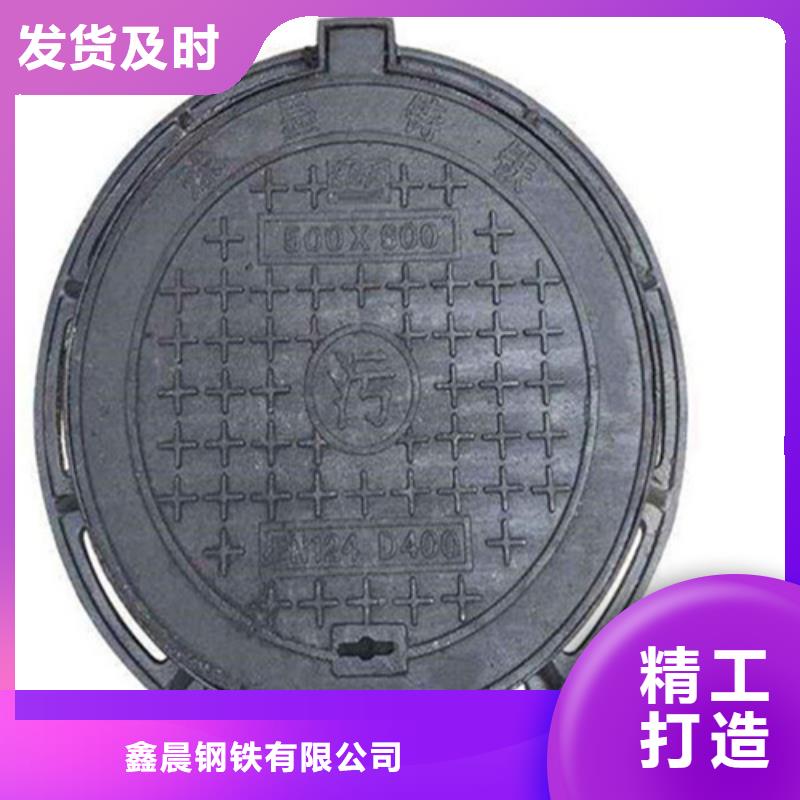 球墨铸铁管-视频-球墨铸铁管-山东省烟台市(本土)供应商-招远|芝罘|德州|济宁|聊城|菏泽|临沂