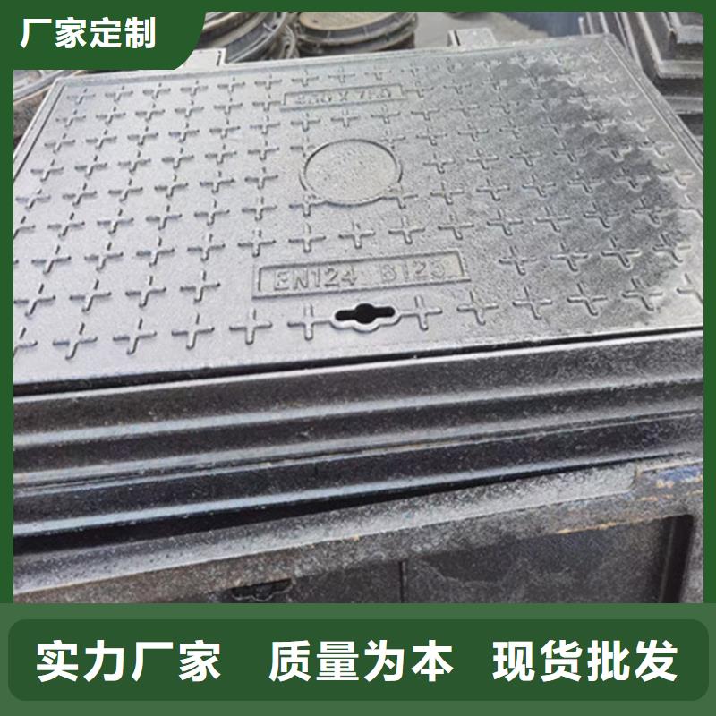 球墨井盖,污水井盖质量可靠