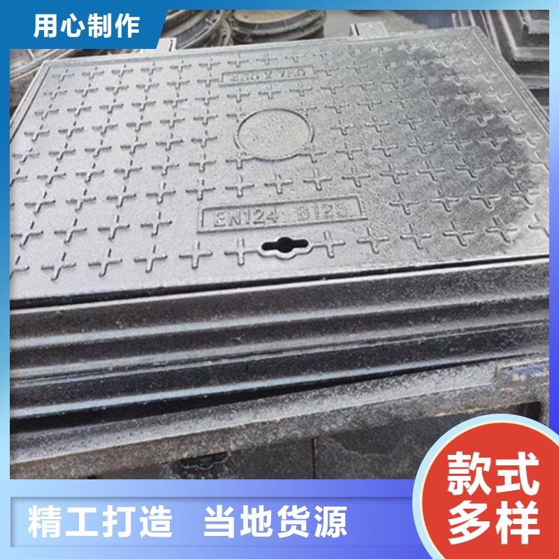 800圆形球墨井盖终身质保