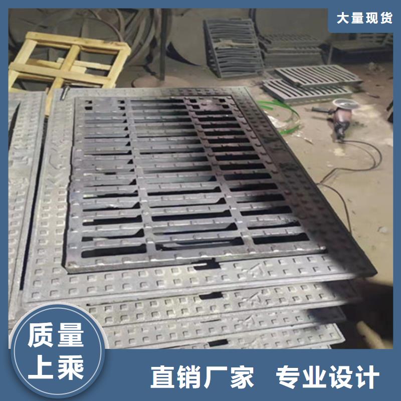 球墨井盖【隧道口篦子】真材实料加工定制