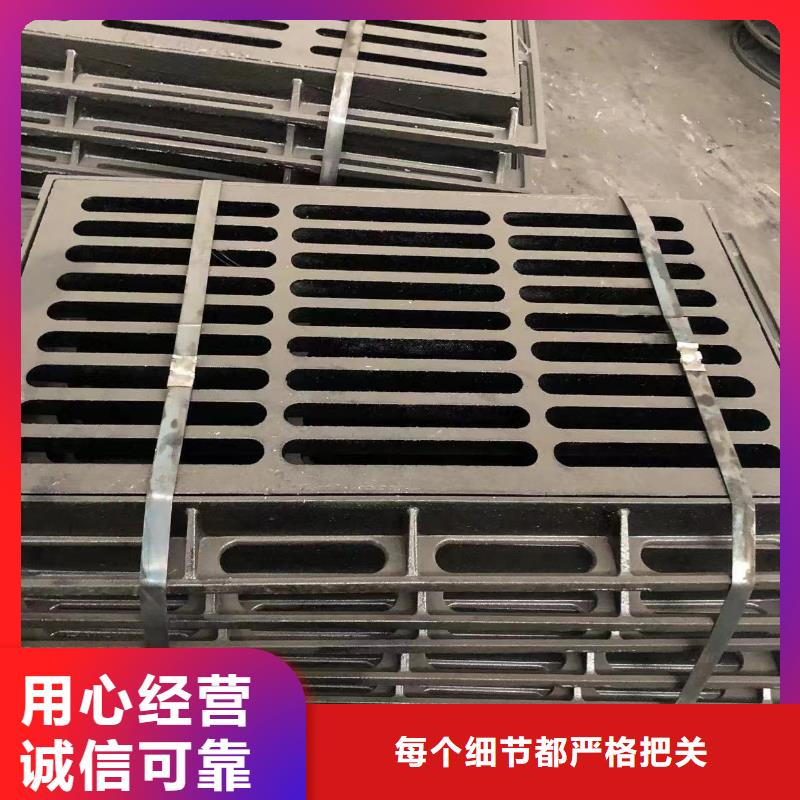 球墨井盖,污水井盖质量可靠