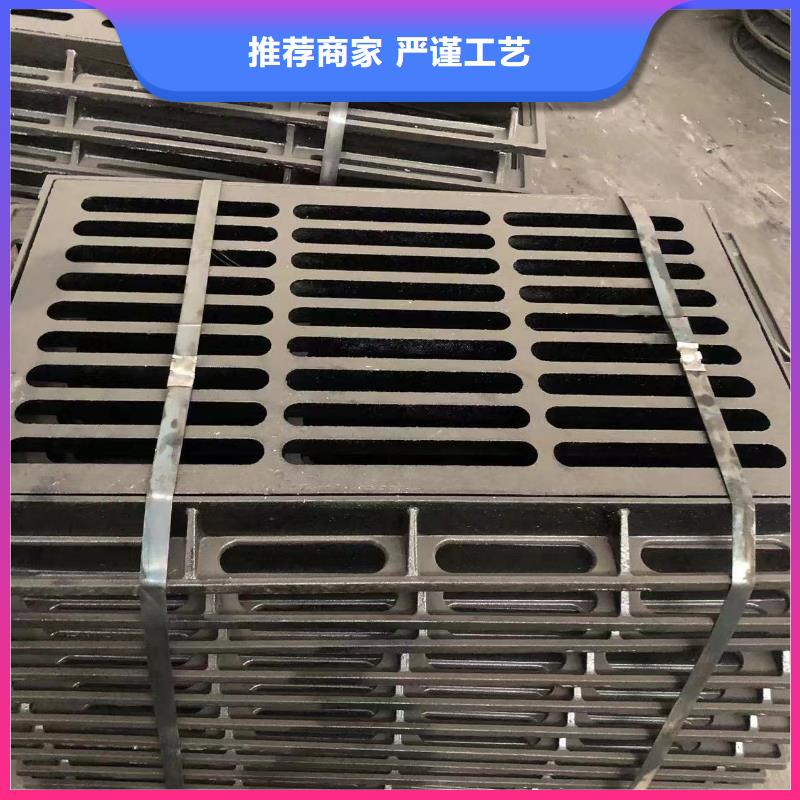 球墨井盖_方形井盖厂家品控严格