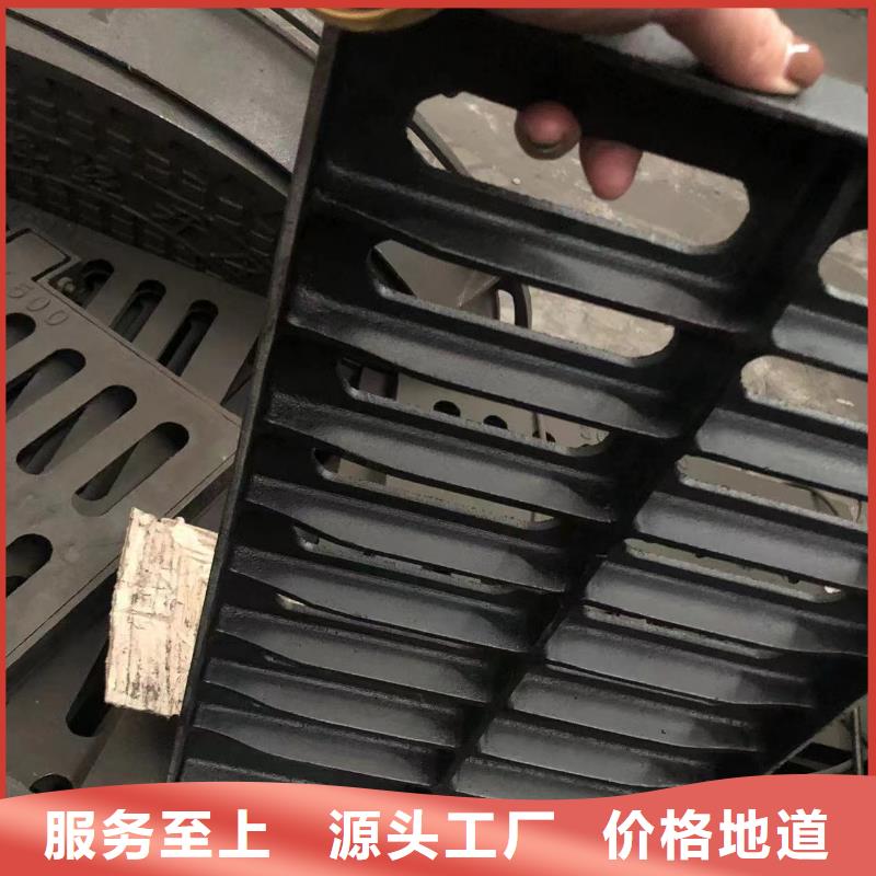 球墨井盖_方形井盖厂家品控严格