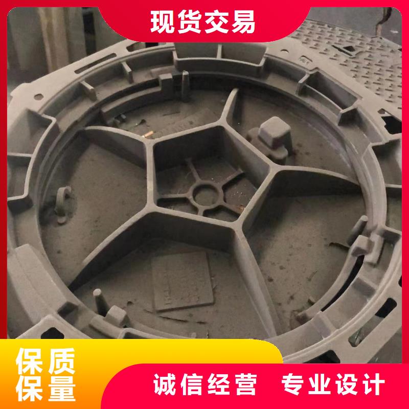球墨井盖_方形井盖厂家品控严格