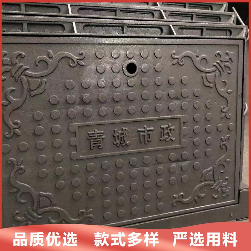 球墨井盖_供水井盖按需定制