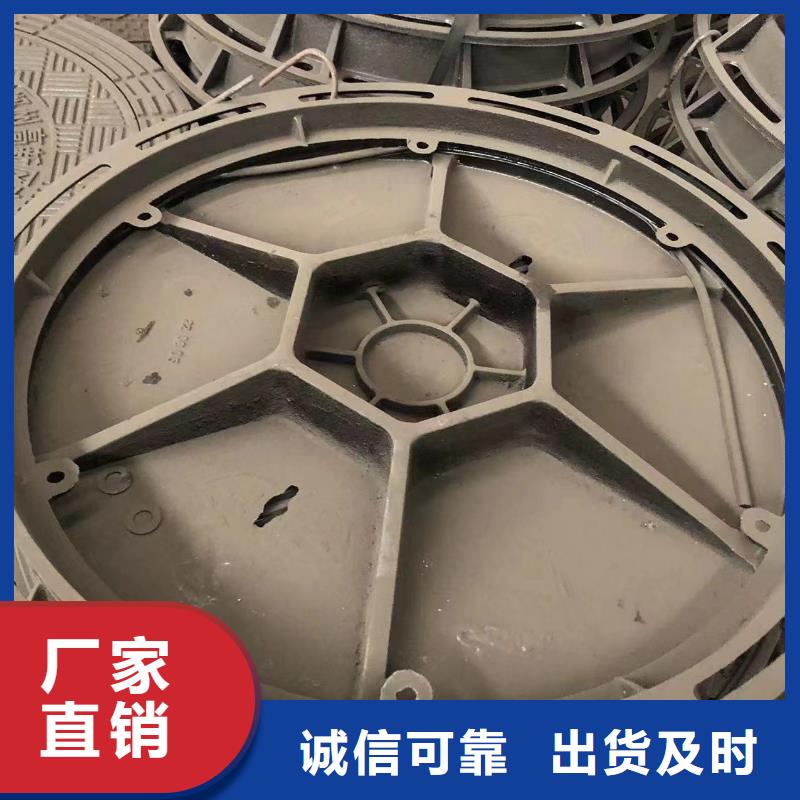 球墨井盖-轻型井盖价格实在