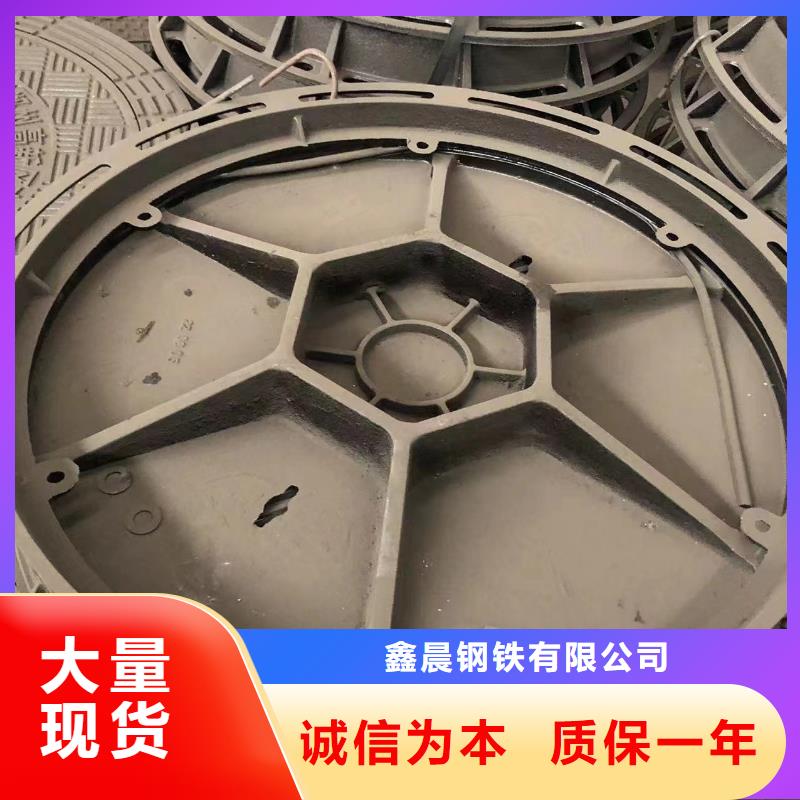 【球墨井盖】防沉降井盖欢迎新老客户垂询
