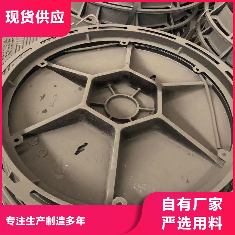球墨井盖-轻型井盖价格实在