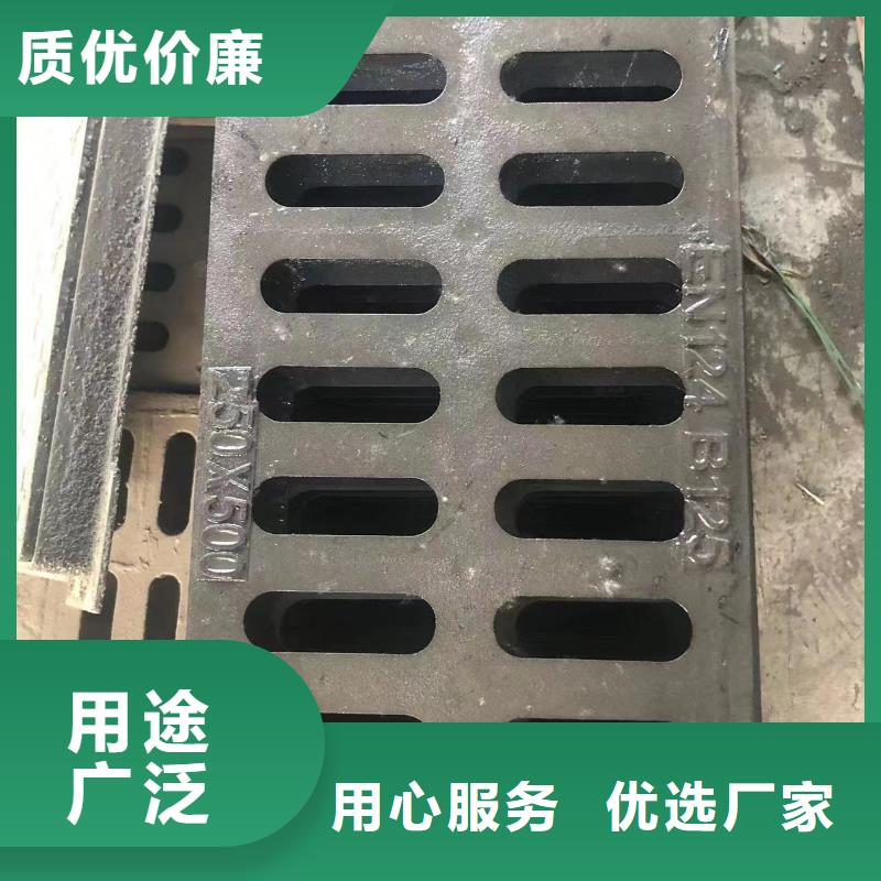 800圆形球墨井盖终身质保