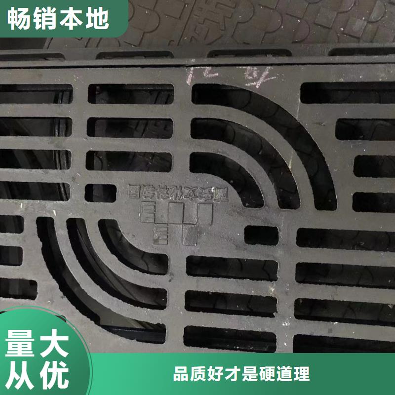 1000球墨铸铁方井订制
