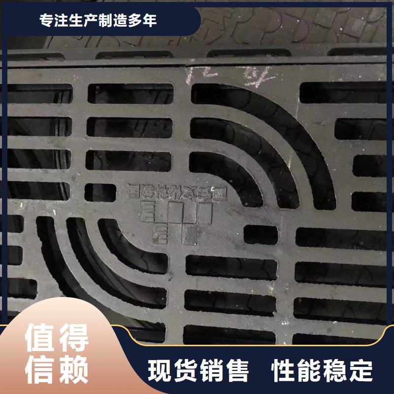 球墨井盖-轻型井盖价格实在