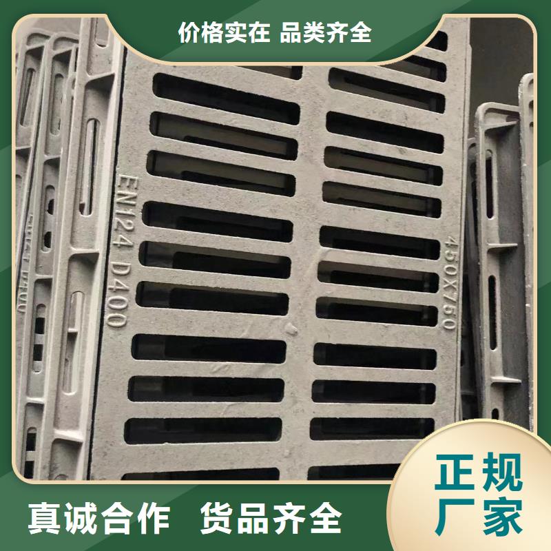 1000球墨铸铁方井订制