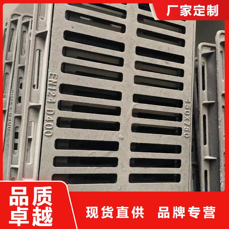球墨井盖,污水井盖质量可靠