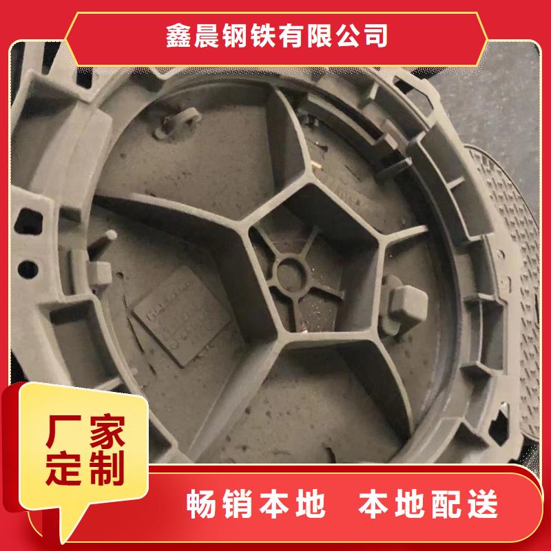 800圆形球墨井盖终身质保