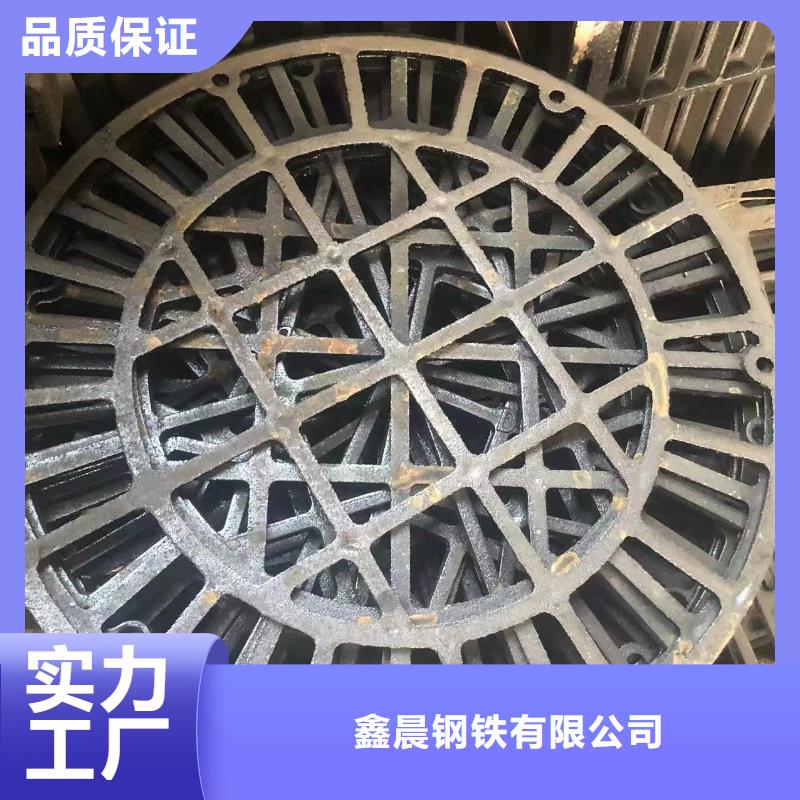 球墨井盖-轻型井盖价格实在
