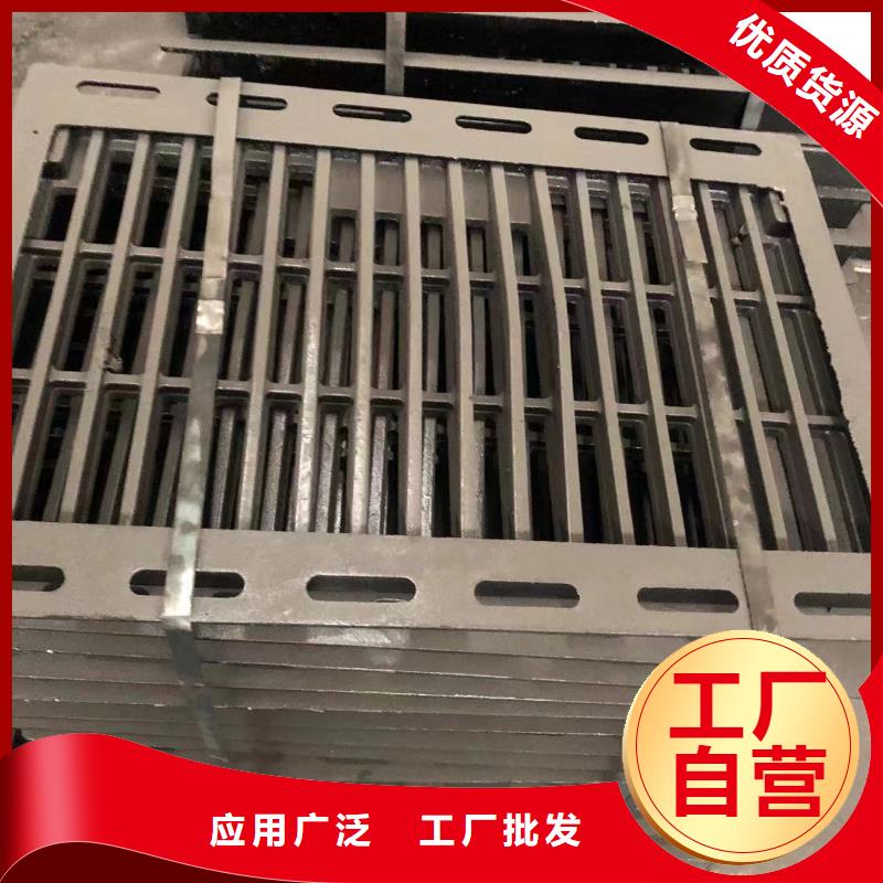 1000球墨铸铁方井订制