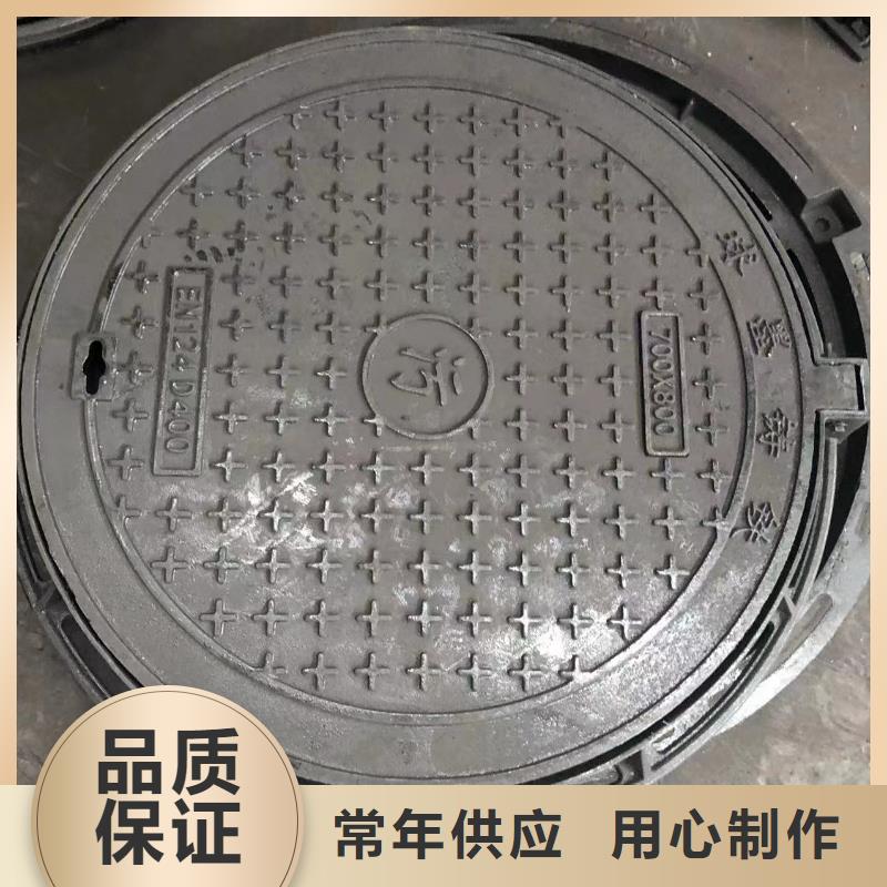球墨井盖-轻型井盖价格实在