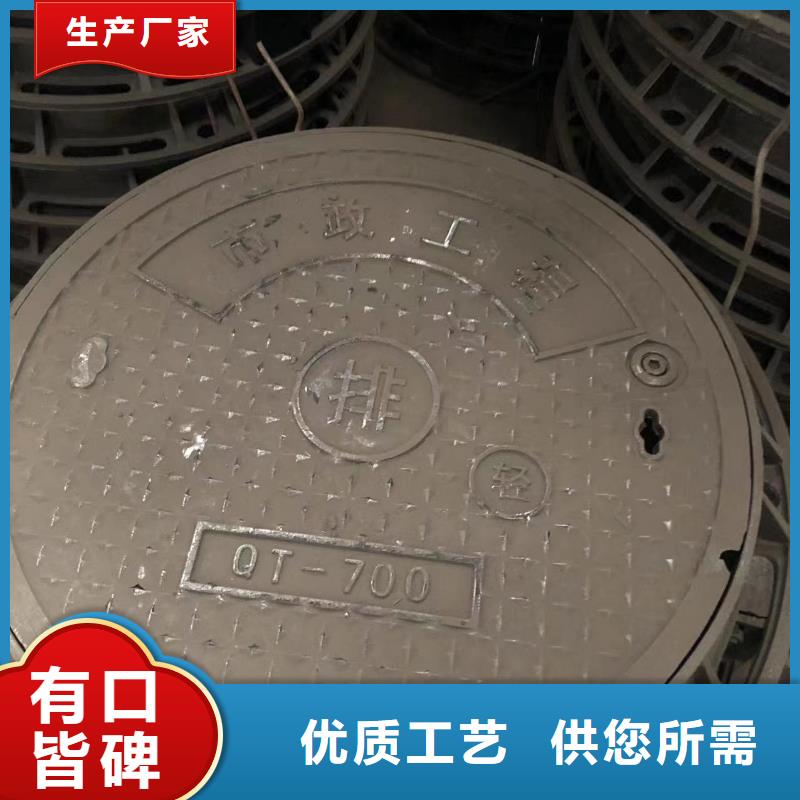 球墨铸铁管视频-球墨铸铁管-鑫晨钢铁(嘉兴市分公司)服务区域平湖|海宁|衢州|台州|湖州|温州|丽水|杭州