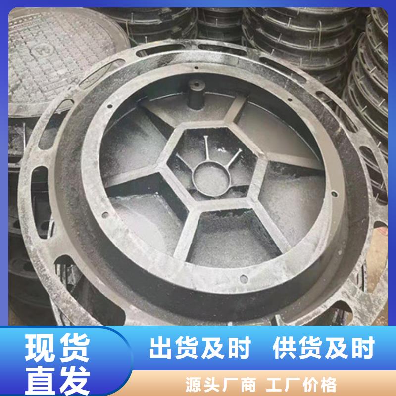 球墨铸铁管视频-球墨铸铁管-鑫晨钢铁(嘉兴市分公司)服务区域平湖|海宁|衢州|台州|湖州|温州|丽水|杭州