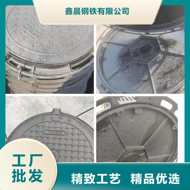 球墨铸铁管视频-球墨铸铁管-鑫晨钢铁(嘉兴市分公司)服务区域平湖|海宁|衢州|台州|湖州|温州|丽水|杭州