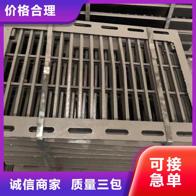 球墨铸铁管视频-球墨铸铁管-鑫晨钢铁(嘉兴市分公司)服务区域平湖|海宁|衢州|台州|湖州|温州|丽水|杭州