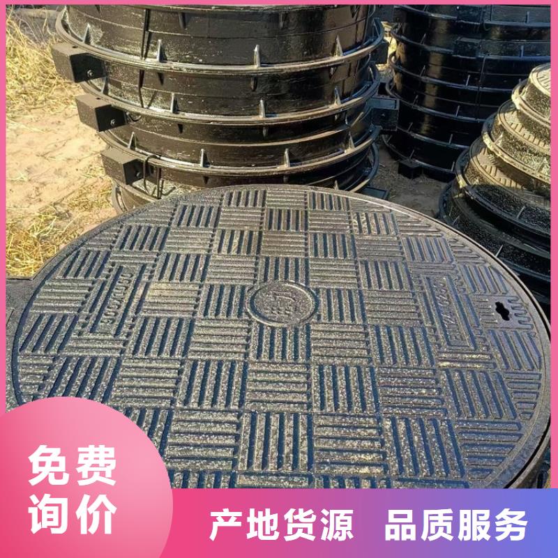 球墨铸铁管-视频-贵州省安顺市鑫晨球墨铸铁管可服务区域普定|西秀|黔南|遵义|六盘水|贵阳|毕节|黔东南等