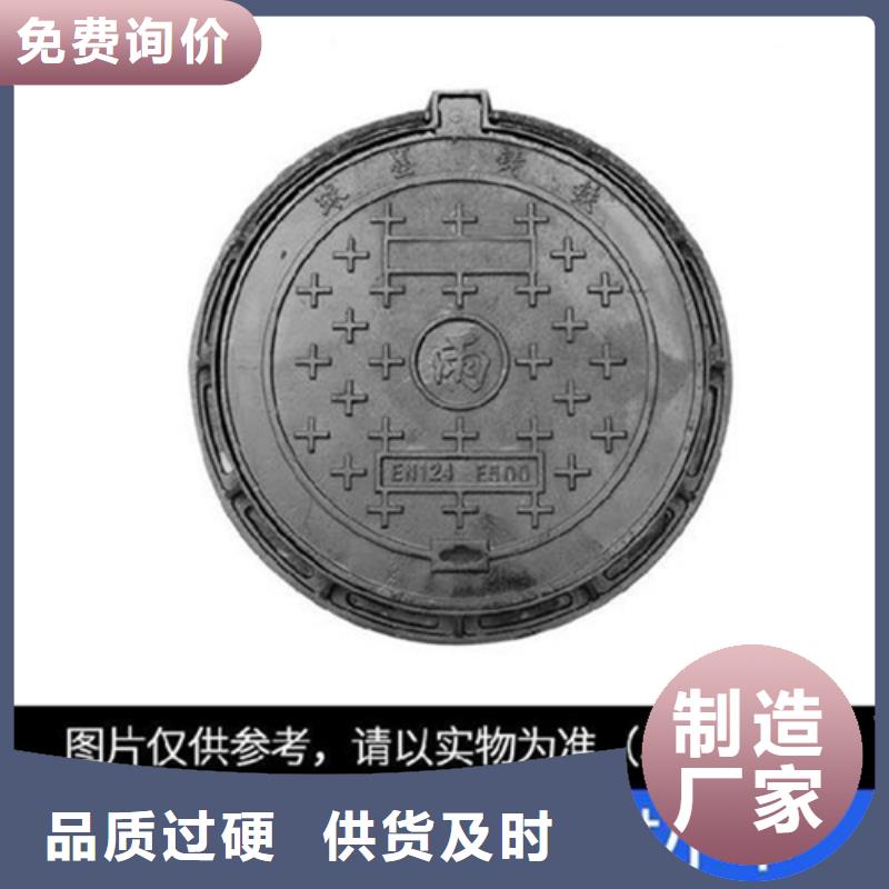球墨铸铁管视频-球墨铸铁管-鑫晨钢铁(嘉兴市分公司)服务区域平湖|海宁|衢州|台州|湖州|温州|丽水|杭州