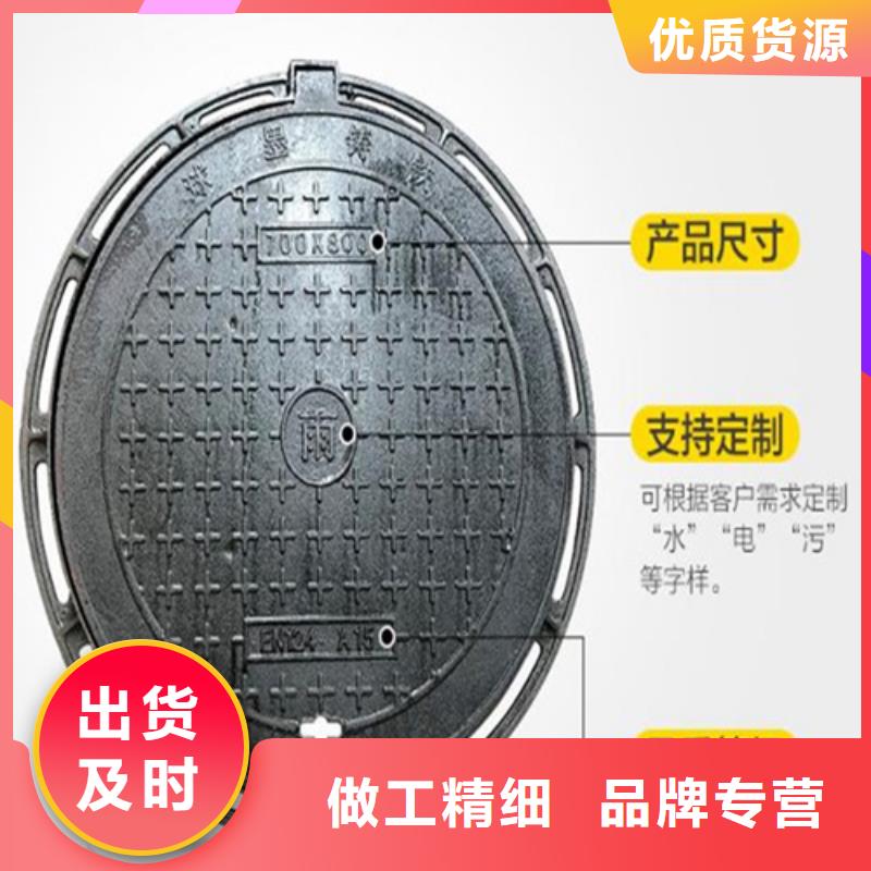 球墨铸铁管-视频-贵州省安顺市鑫晨球墨铸铁管可服务区域普定|西秀|黔南|遵义|六盘水|贵阳|毕节|黔东南等
