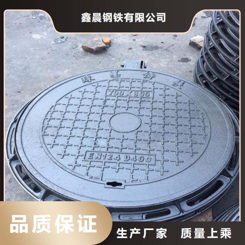 球墨铸铁管-视频-贵州省安顺市鑫晨球墨铸铁管可服务区域普定|西秀|黔南|遵义|六盘水|贵阳|毕节|黔东南等