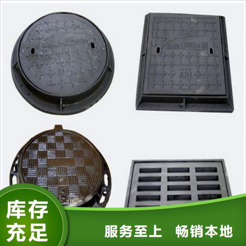 球墨铸铁管视频-球墨铸铁管-鑫晨钢铁(嘉兴市分公司)服务区域平湖|海宁|衢州|台州|湖州|温州|丽水|杭州
