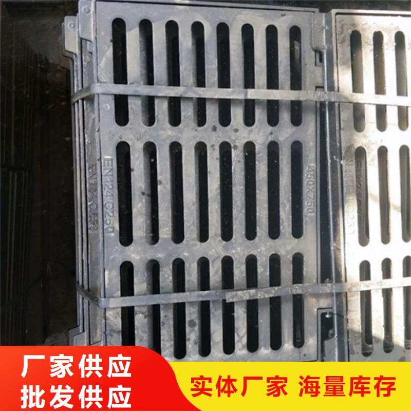 球墨铸铁管视频-球墨铸铁管-鑫晨钢铁(嘉兴市分公司)服务区域平湖|海宁|衢州|台州|湖州|温州|丽水|杭州