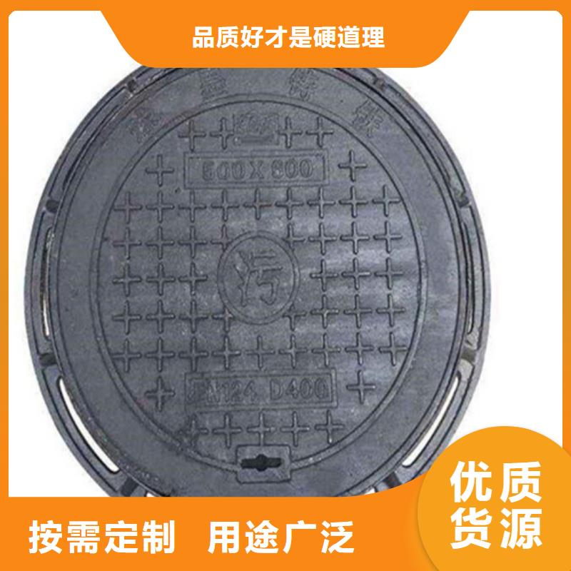 球墨铸铁管视频-球墨铸铁管-鑫晨钢铁(嘉兴市分公司)服务区域平湖|海宁|衢州|台州|湖州|温州|丽水|杭州