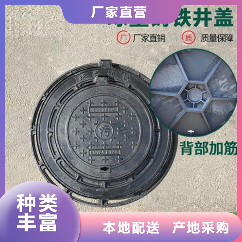 球墨铸铁管视频-球墨铸铁管-鑫晨钢铁(嘉兴市分公司)服务区域平湖|海宁|衢州|台州|湖州|温州|丽水|杭州