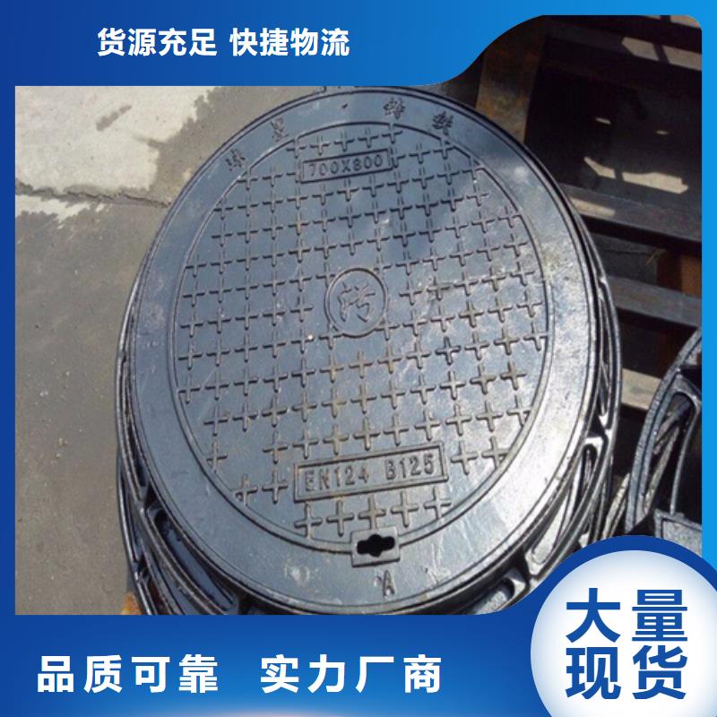 球墨铸铁管-视频-贵州省安顺市鑫晨球墨铸铁管可服务区域普定|西秀|黔南|遵义|六盘水|贵阳|毕节|黔东南等