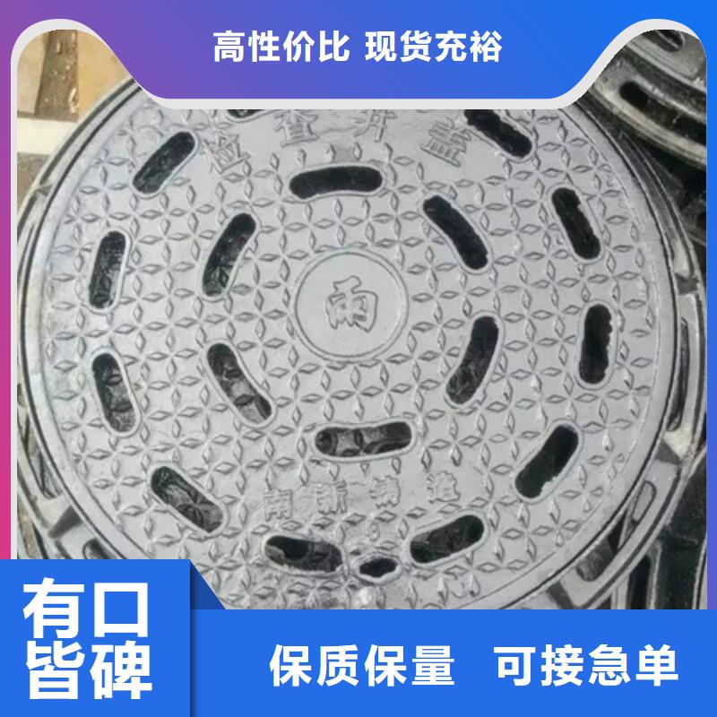 球墨铸铁管-视频-贵州省安顺市鑫晨球墨铸铁管可服务区域普定|西秀|黔南|遵义|六盘水|贵阳|毕节|黔东南等